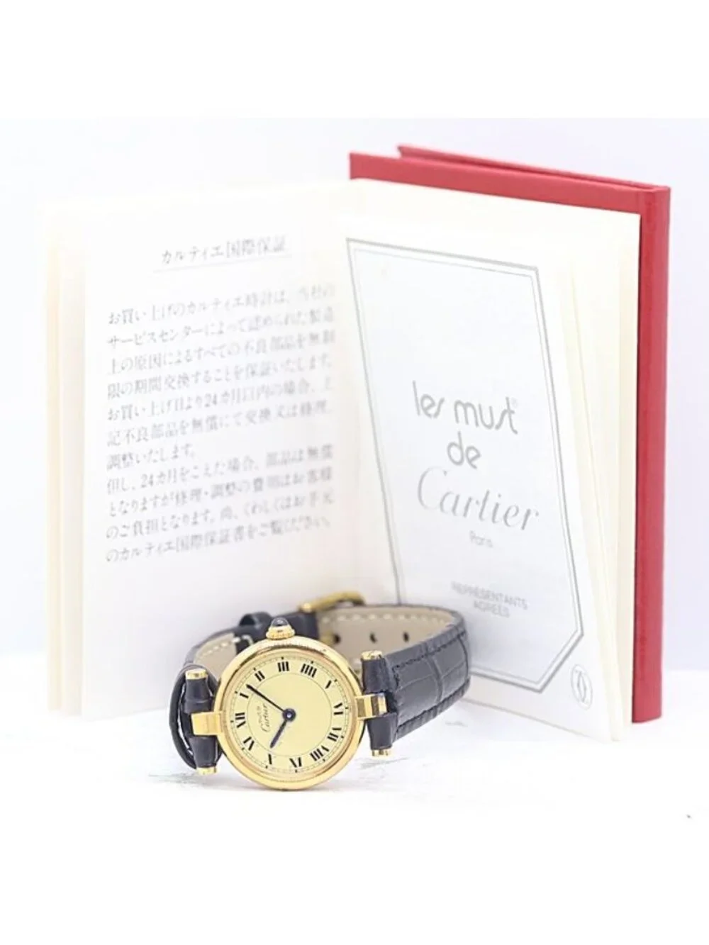 Cartier Bonded Must Vendome SM Vermeil Quartz Ivory Dial Watch